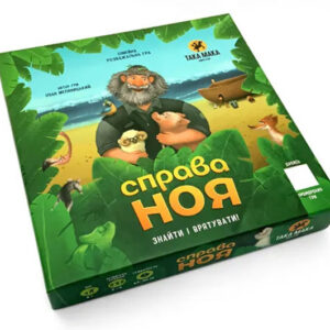 Настільна гра "Справа Ноя" 260001-UA ТАКА МАКА