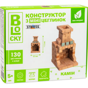 Будівельний набір для творчості з міні-цеглинок BLOCKY Камін Strateg (31025) STRATEG