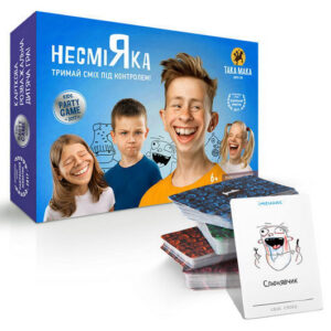 Настільна гра "Несміяка дитяча" 10001-UA ТАКА МАКА