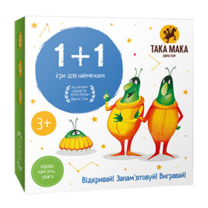 Настільна Гра "1+1" 60001-UA ТАКА МАКА