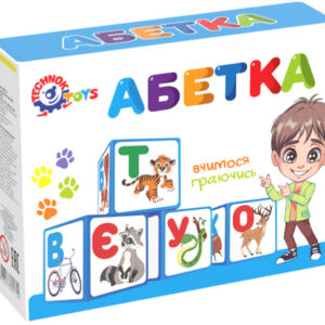Набір кубиків 0212 "Абетка українська" ТЕХНОК