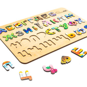 Сортер АртA3-30273 "Абетка з Малюнками" дерев'яний, р.42x28x1 см PuzzleOk