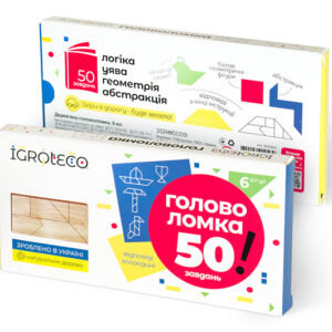 Дерев'яна гра "Головоломка Танграм" 6 дет. 900569 IGROTECO