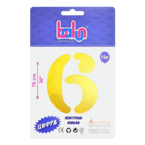 Фольгована кулька цифра 2389 "6"золота "30" (76 см), 1 шт Balun