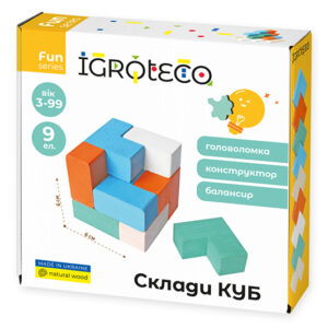 Головоломка-конструктор-балансир "Склади КУБ" 9 дет. 900170 IGROTECO