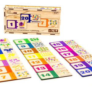 Головоломка Puz-53322 з цифрами, дерев'яна Puz-53322 р. 12x25x4.5см PuzzleOk