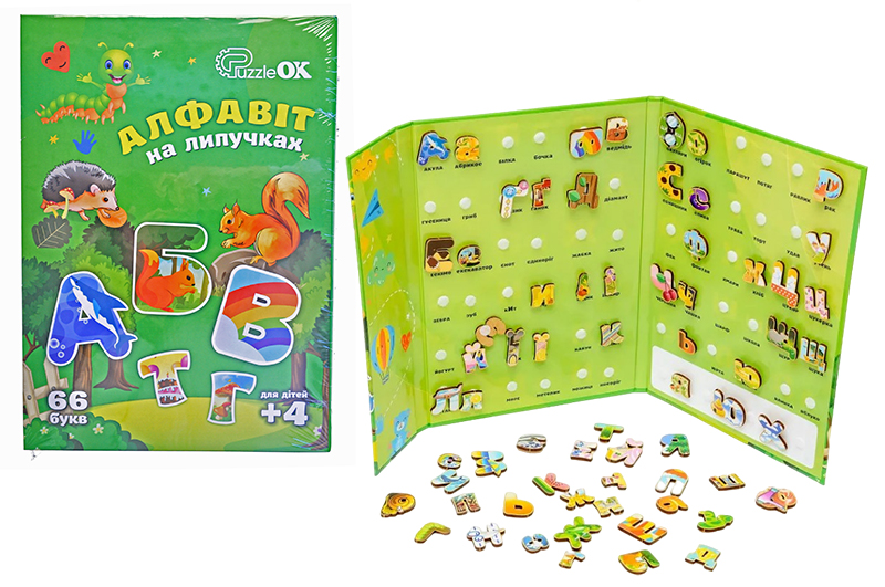 Алфавіт на липучках Puz-26919 р.30х22х2см PuzzleOk