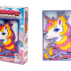 Картина 3D Puz-40003 "Єдиноріг" дерев'яна PuzzleOk