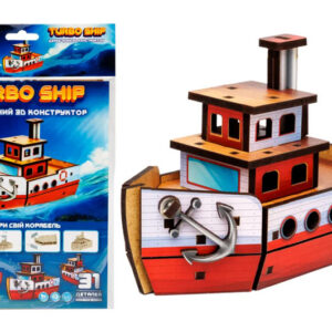 Конструктор дерев'яний Puz-00962 "Turbo Ship" в кульку PuzzleOK