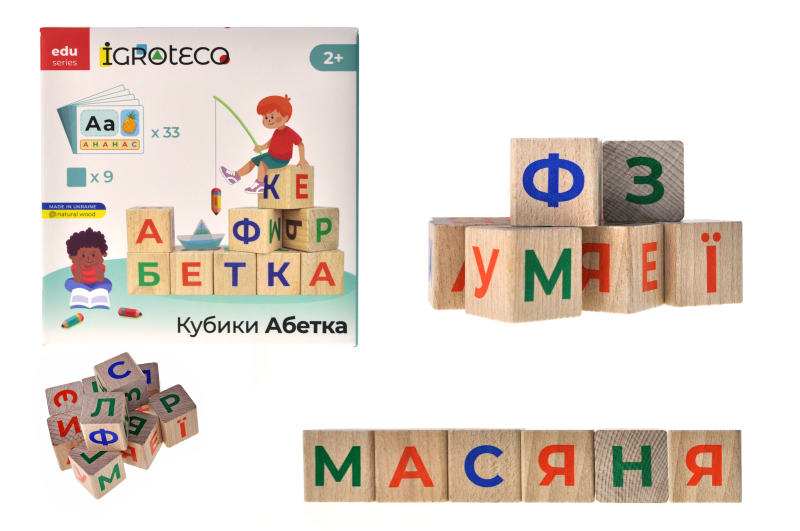 Кубики дерев'яні 900699 "Українська Абетка" 9 дет., в коробці 18x18x5 см. IGROTECO