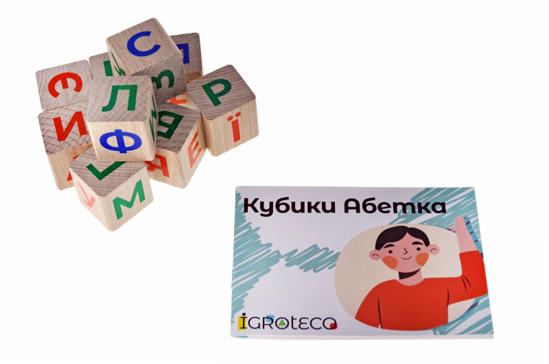 Кубики дерев'яні 900699 "Українська Абетка" 9 дет., в коробці 18x18x5 см. IGROTECO - Зображення 3