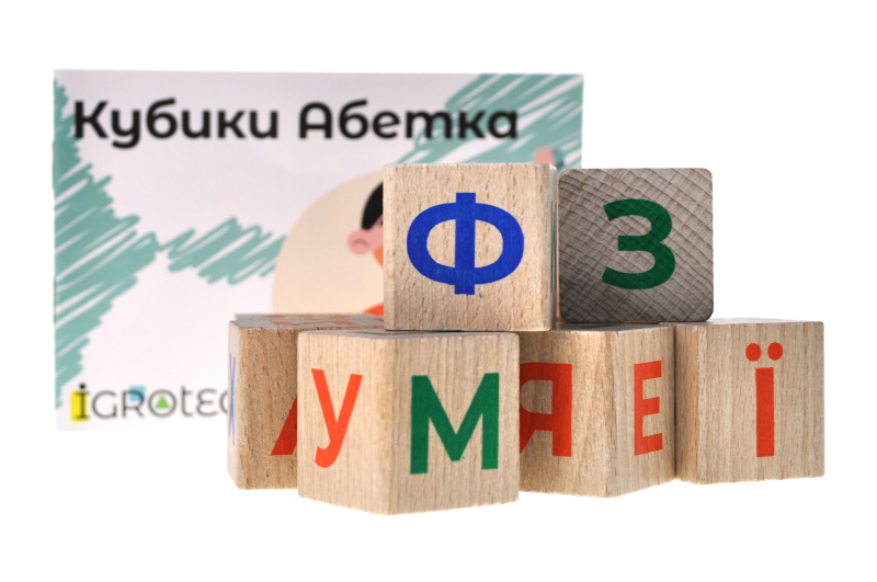 Кубики дерев'яні 900699 "Українська Абетка" 9 дет., в коробці 18x18x5 см. IGROTECO - Зображення 4