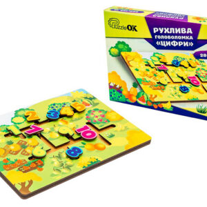 Головоломка рухлива Puz-27900 "Цифри"в коробці р. 31.5x22.5 см PuzzleOk