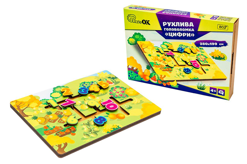 Головоломка рухлива Puz-27900 "Цифри"в коробці р. 31.5x22.5 см PuzzleOk