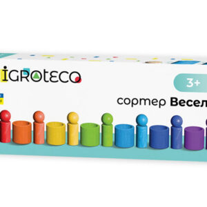 Дерев'яний сортер "Веселка" 900712 IGROTECO