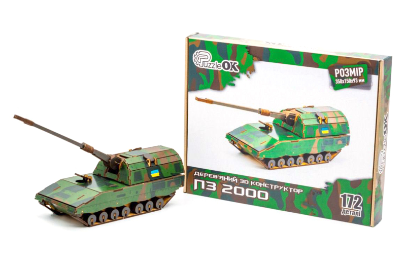 Конструктор ПЗ 200-000143 дерев'яний, 172 дет., р.35x15x9,3см