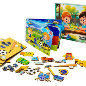 Розвиваючий альбом для хлопчиків Puz-22920 PuzzleOk