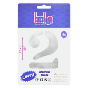 Фольгована кулька цифра 2378 "2"срібна "30" (76см ),1шт Balun