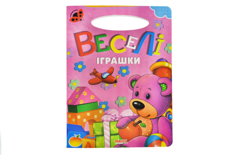 МАНГО картонка А5 з ручкою (асорті) - Зображення 5