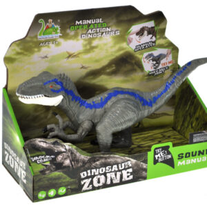 Динозавр RS054-2 озвучений, в коробці р.24,5x12x13 см YG Toys