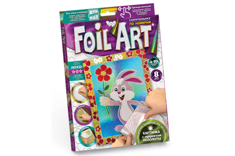 Набір креативної творчості "Аплікація кольоровою фольгою "FOIL ART" FAR-01-01,02,03...10 DANKO - Зображення 11