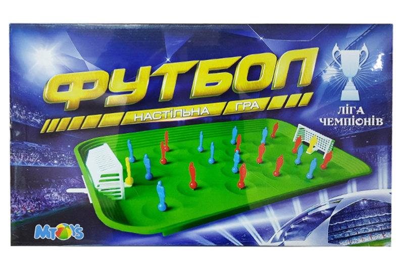 Настільна гра "Футбол "Ліга Чемпіонів" F0002 Mtoys