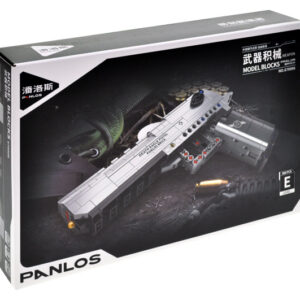 Конструктор "Пістолет Desert Eagle" 360дет. 670006 р.33*6*21см