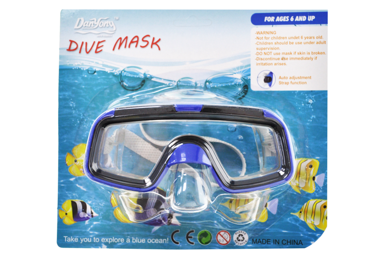 Маска для плавання 6808P від 6 років, на блістері р.17x15 см YG Toys - Зображення 3