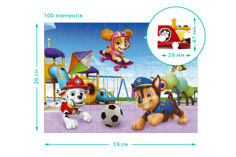 Пазл на 100 елементів 200762 «Активний відпочинок» DoDo - Зображення 3
