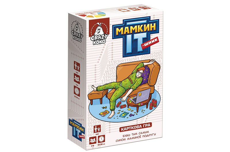 Гра настільна розважальна VT5903-05 "Мамкин IT-шник" Vladi Toys - Зображення 2