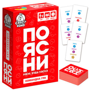 Гра настільна розважальна VT5903-08 "ПОЯСНИ мені будь ласка" Vladi Toys