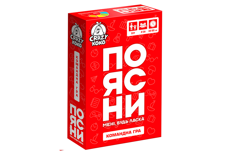 Гра настільна розважальна VT5903-08 "ПОЯСНИ мені будь ласка" Vladi Toys - Зображення 2