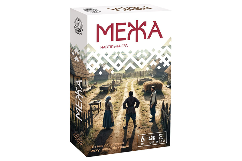 Гра настільна розважальна VT5903-09 "Межа" Vladi Toys - Зображення 2