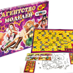 Настільна гра бродилка "Агенство моделей" 27 STRATEG