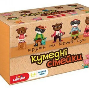 Настільна гра «Кумедні сімейки» LD1049-56, Ludum