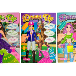 Видання для дозвілля серія "Dress Up" МІКС Апельсин