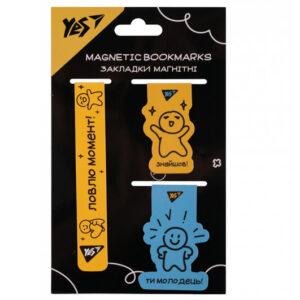 Закладки магнітні 708355 "Не ускладнюй!", 3 шт Yes